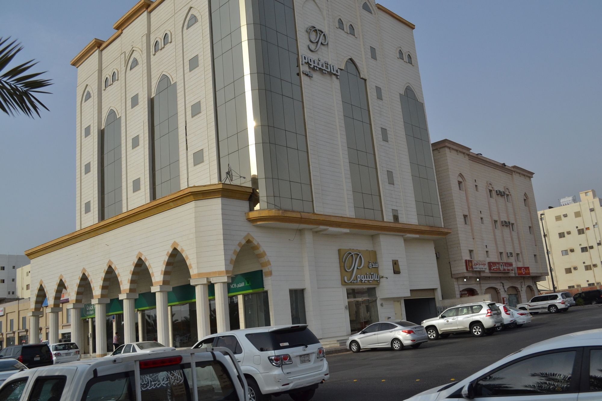 Platinum The First Hotel Medina Bagian luar foto